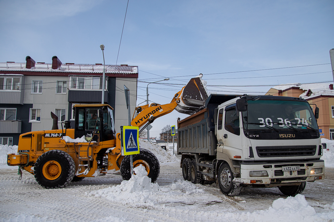 расчистка южно сахалинск