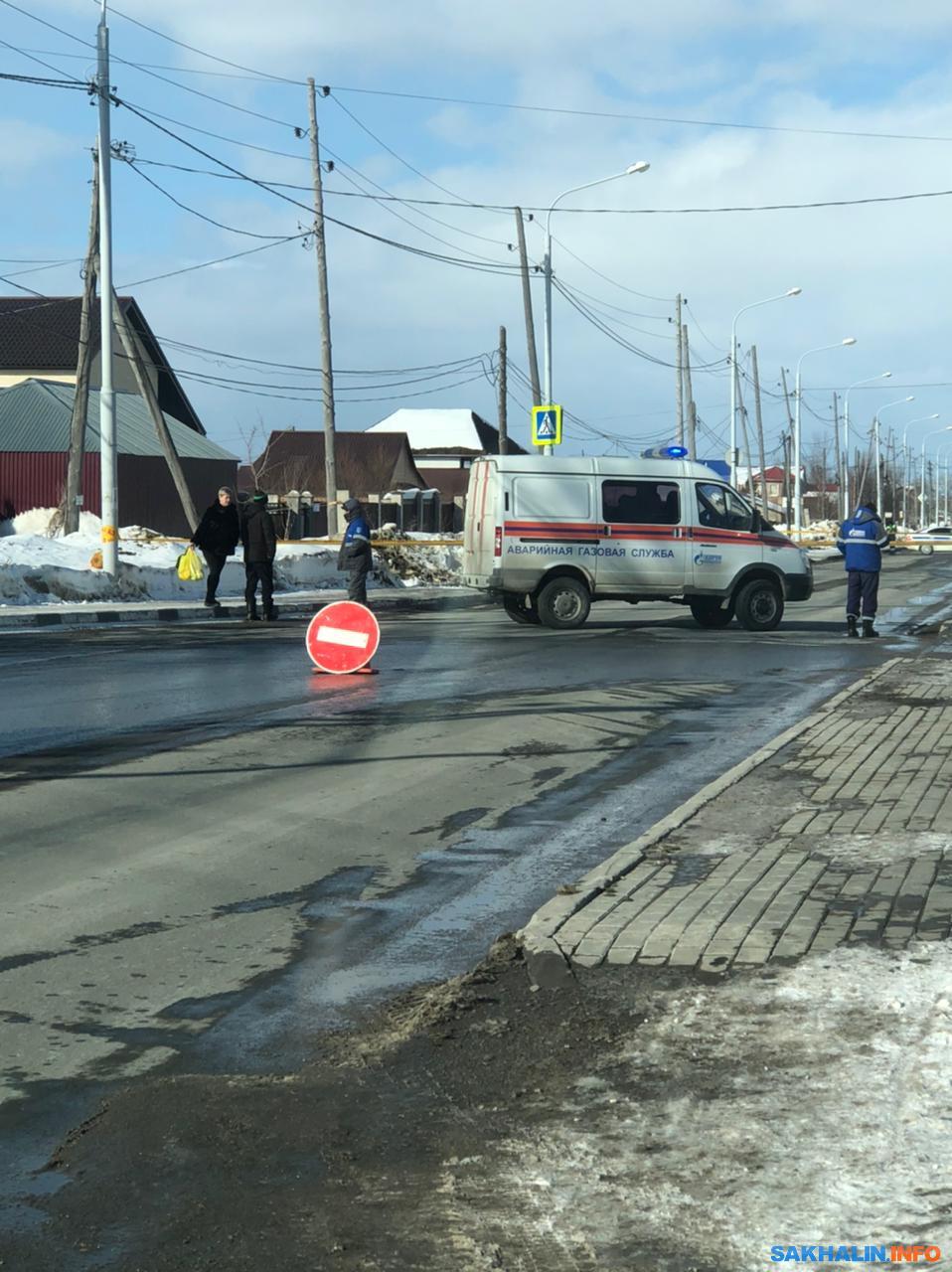 Из-за утечки газа в Южно-Сахалинске перекрыли улицу на юге города.  Сахалин.Инфо