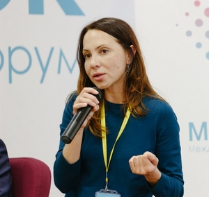Наталья Девятайкина