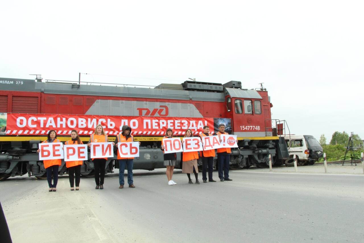Южно Сахалинск Фото 2022 Год