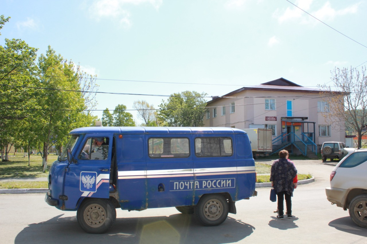 Почтовые отделения в трех холмских селах переехали на время ремонта |  10.06.2022 | Южно-Сахалинск - БезФормата