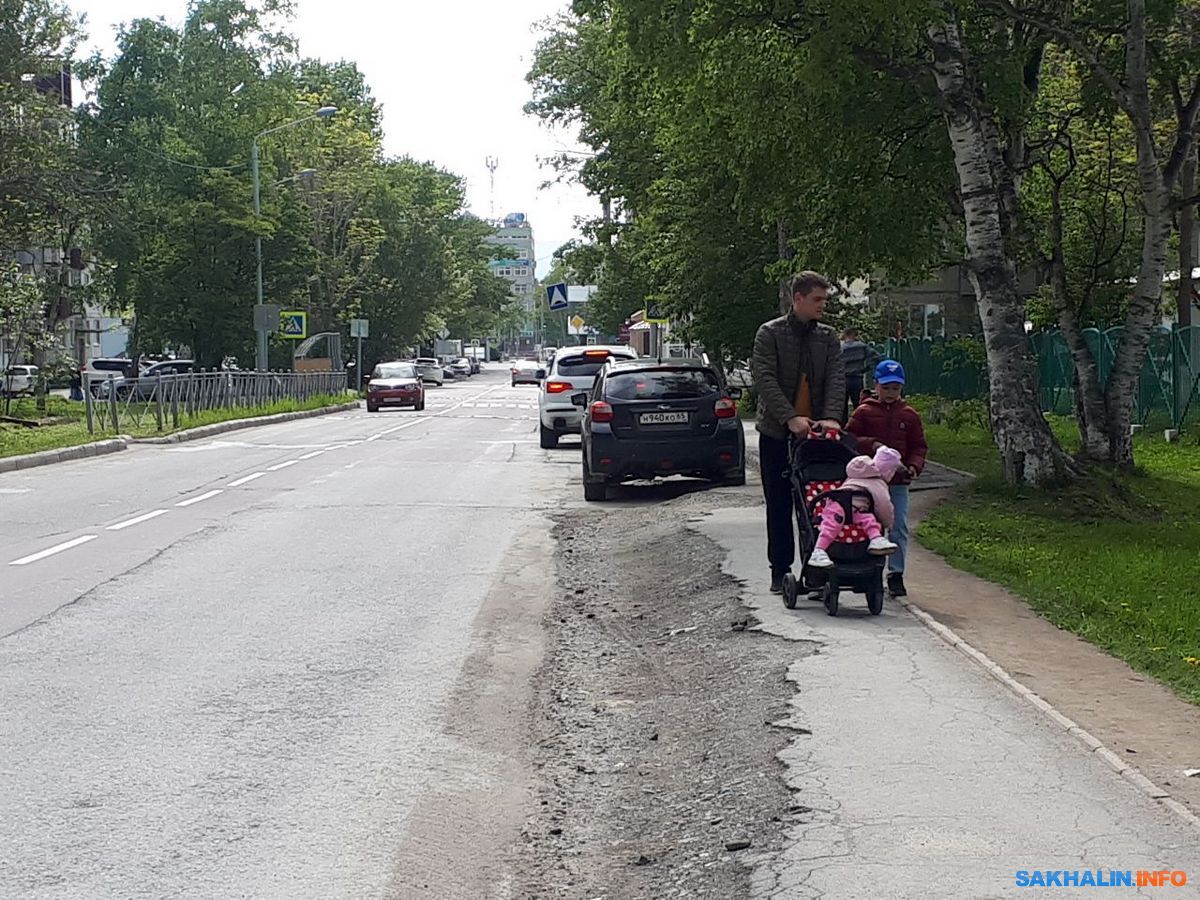 Южно Сахалинск Фото Улиц