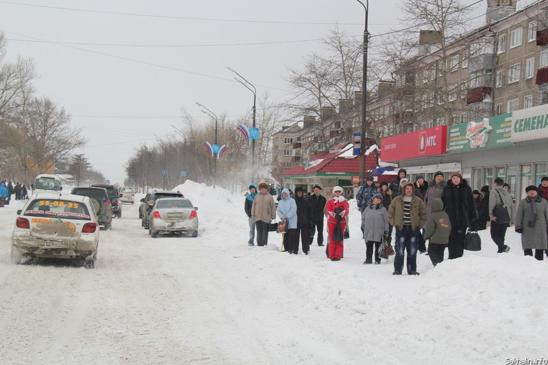 Сахалинск погода на 10 дней. Южно-Сахалинск климат. Климат в Южно Сахалинске. Погода Южно-Сахалинск. Погода Южно-Сахалинск сегодня.