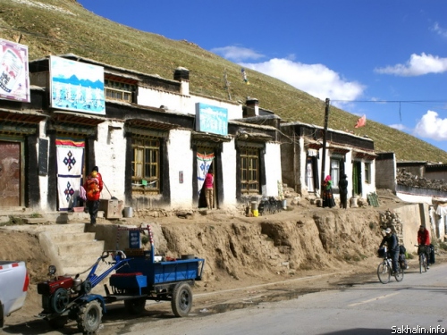 Кафе, лавки и магазины