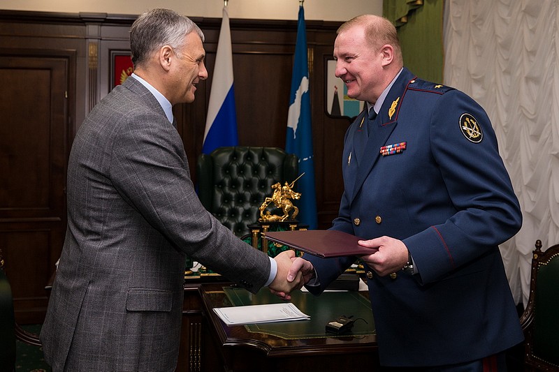 Уфсин сахалинской