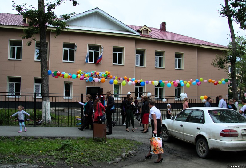 Фото Школ Сахалинской Области