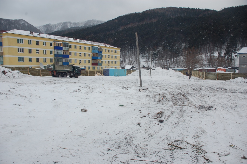 Купить Квартиру В Курильске Сахалинской Области