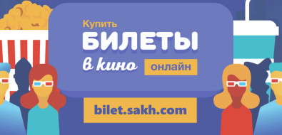 В Богородице Тульской области готовятся к открытию