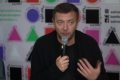 Организаторы "Игры света" подготовили дневники