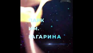 Хабиб возвращается на Сахалин, чтобы поздравить выпускников