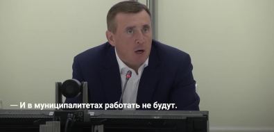 Лимаренко рассердился на сахалинских чиновников