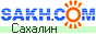 SAKH.COM - Сахалинский портал