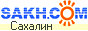 SAKH.COM - I love Сахалин