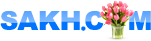 Sakh.com