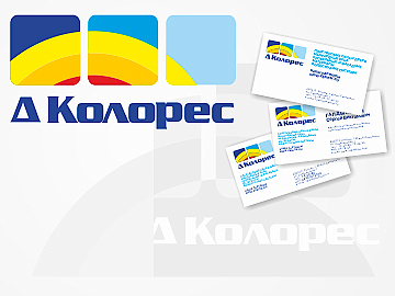 2007/д'колорес*
Фотограф: © marka
знак,логотип,элементы стиля,оформление корпоративного транспорта
Просмотров: 1139
Комментариев: 0