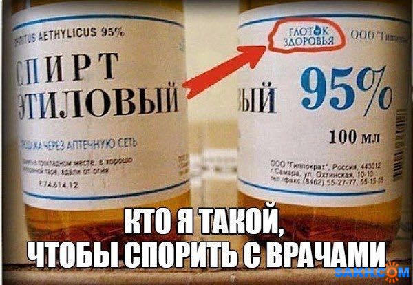 IMG-20170729-WA0000