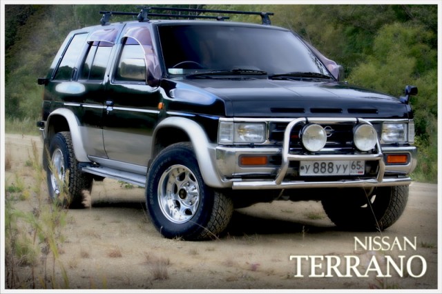 Ниссан Террано Купить Бу Ростовской Области