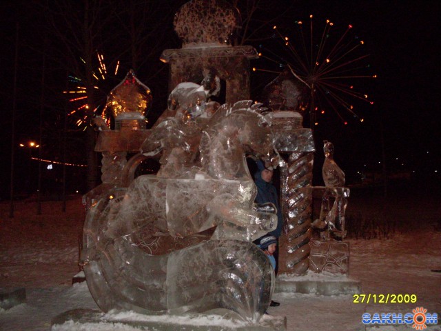Ледяная скульптура "Конёк-горбунок"
Фотограф: Maricha

Просмотров: 1045
Комментариев: 0