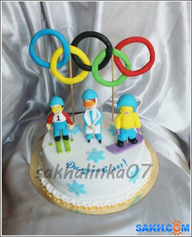 Олимпийский тортик

Просмотров: 360
Комментариев: 0