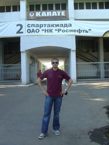 Вход на стадион
На этом стадионе проходили соревнования спартакиады
Просмотров: 2667
Комментариев: 0