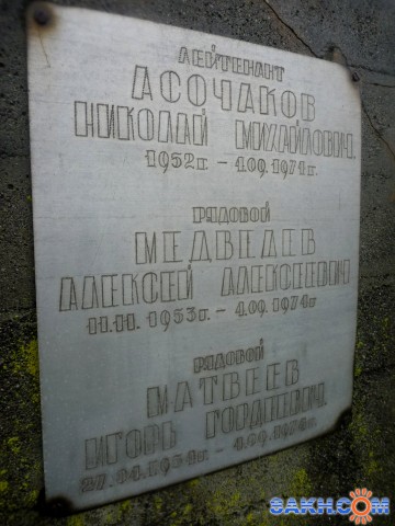 P1200241