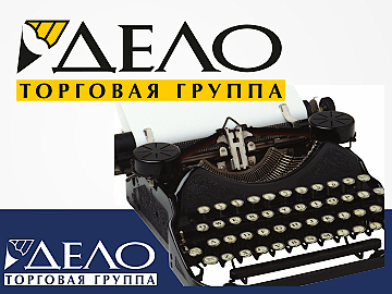 2006 /дело*
Фотограф: © marka
разработка знаков, логотипов, стиля...
Просмотров: 883
Комментариев: 0