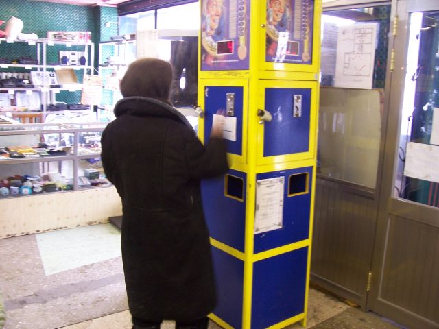 Игровые автоматы 5 рублей все азартные игры игровые автоматы играть бесплатно