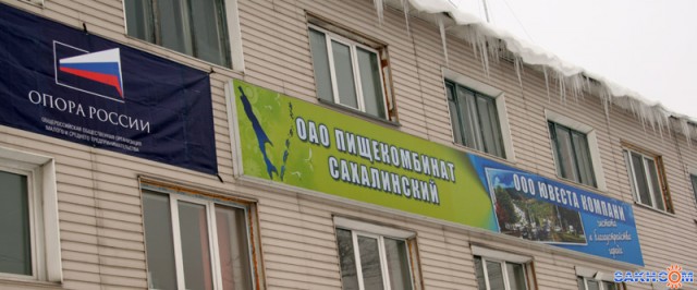 К вопросу о соседях
Фотограф: стран_ник
Фото к топу http://forum.sakh.com/?sub=547867
Просмотров: 1194
Комментариев: 0