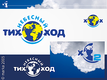 2005/тихоход*
Фотограф: © marka
знак, элементы стиля
Просмотров: 648
Комментариев: 0