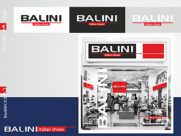 2007 / balini*
Фотограф: © marka
разработка знаков, логотипов, стиля
Просмотров: 892
Комментариев: 0
