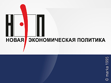 1995/нэп*
логотип
Просмотров: 1076
Комментариев: 0
