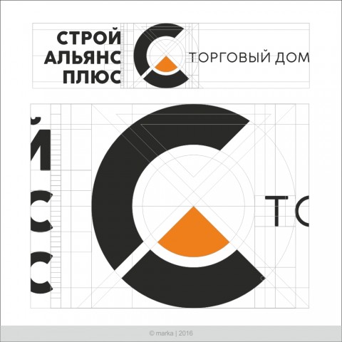 Знак для торгового дома Строй Альянс Плюс
Фотограф: © marka | 2016
2016 | Знак для торгового дома Строй Альянс Плюс
Просмотров: 230
Комментариев: 0