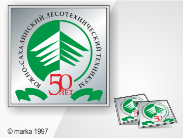 1997/лесотехникум*
эмблема
Просмотров: 1432
Комментариев: 0
