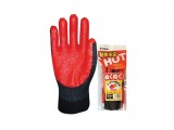 122GXR
Утепленные перчатки с резиновым покрытием-хороший подарок на Новый год мужчине!

Просмотров: 509
Комментариев: 0