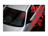 Название: red dragon / аппликация
Фотоальбом: 3 | REK | на транспорте
Категория: Графика, живопись
Фотограф: © marka

Просмотров: 1224
Комментариев: 0