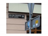 Львов, бывшая улица Лермонтова
Не просто так её переименовали в честь потомка тех, с кем Лермонтов воевал!

Просмотров: 1058
Комментариев: 0